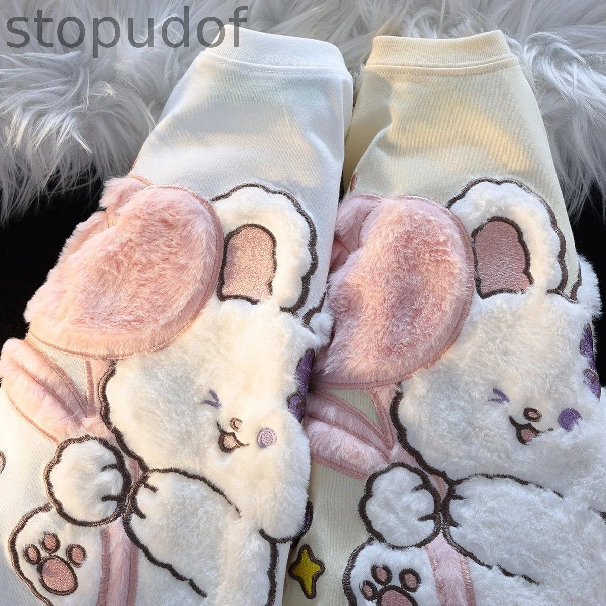 Tulip Bunny Fluffy Tee