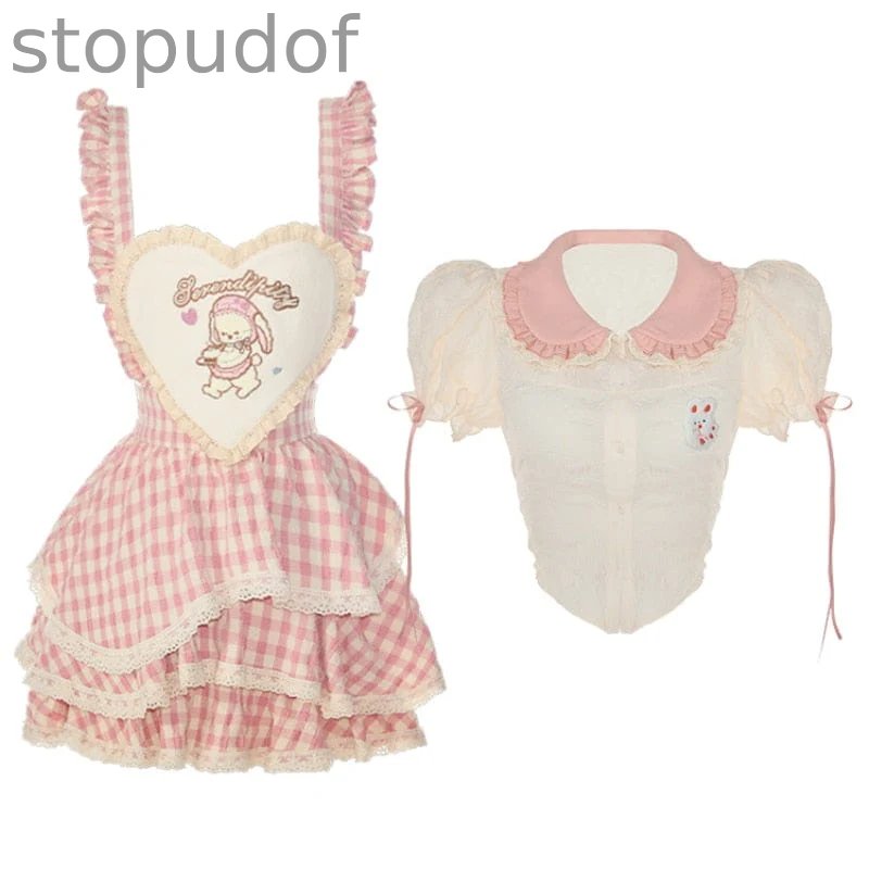Serendipity Pink Gingham Bunny Outfit