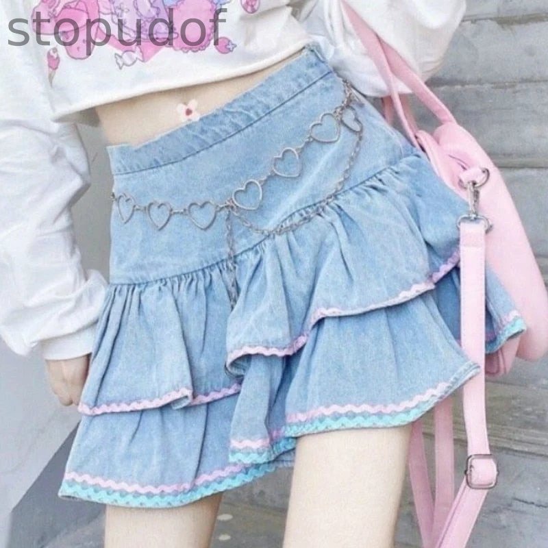 Layered Denim Cake Skirt